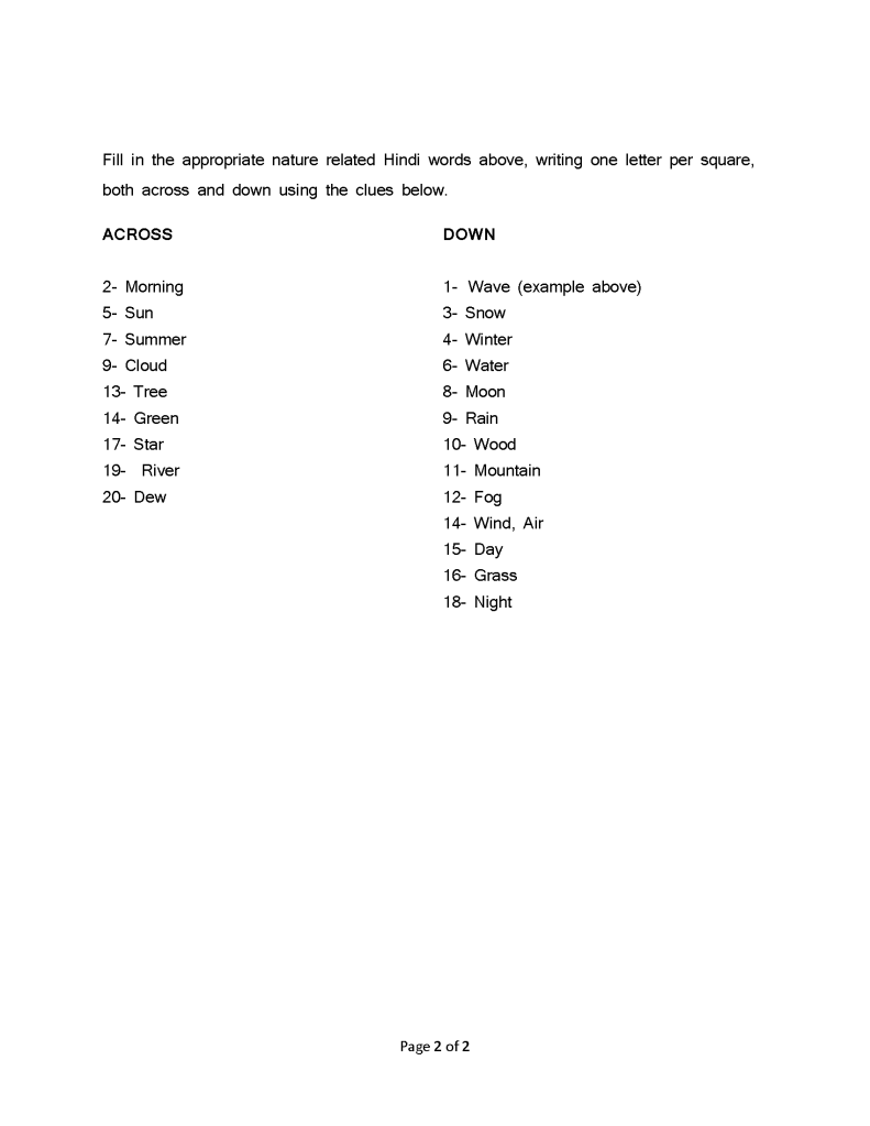 Solution for Hindi CrossWord Nature-2015-07-08 Page_2
